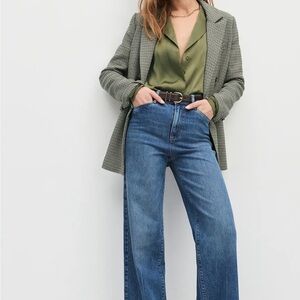 Favorite Daughter Blue super high rise wide leg jeans